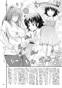 (SC52) [Garyuh-Chitai (TANA)] Yotogi Banashi (Various) [Digital]