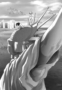 [Studio Tapa Tapa (Sengoku-kun)] PreCool [Digital]