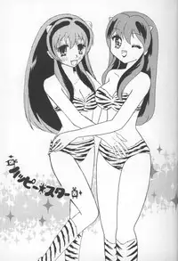 [Tonari no kei-chan & Anettai zaimoku-ten] Happy Star (Urusei Yatsura)