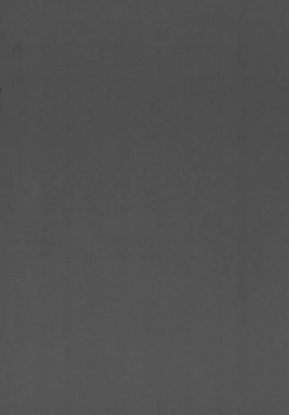 Harusame-chan Ha Nounai Ohanabatake-cyan