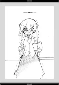 (C69) [BBB-Extra (Chuushin Kuranosuke)] Mix Juice (Various)