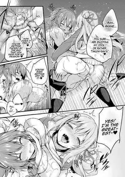 Kawari Kawatte Saishuuwa | Changing Skins Final Chapter