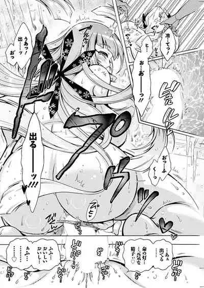 Action Pizazz 2022-05