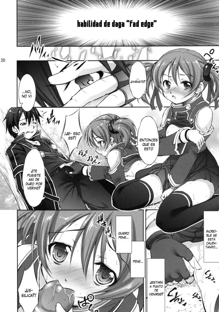 Silica no Asoko o Okashimakuri!