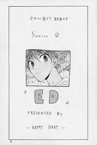 (C56) [Happy Start] ED (Cowboy Bebop)