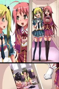 [MC] Hattara Sokuseki, Nikudorei ni Dekichau! Yume no Hame Houdai Seal!