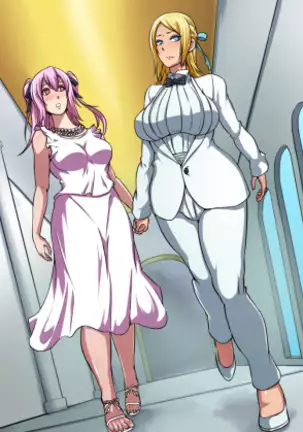 On'na Kishi to Himegimi to Tetsukamen