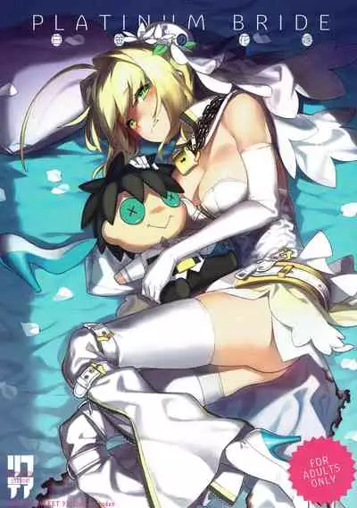 PLATINUM BRIDE Hakkin no Hanayome