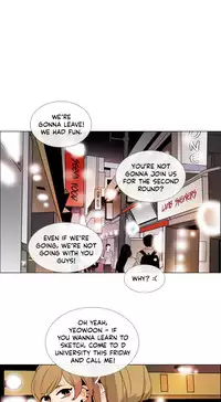 [Silverstar] Talk To Me Ch.1-29 (English) (Ongoing)