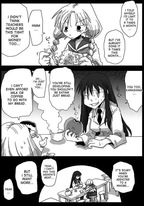 Teisou Gyakuten Sekai Shirouto Shojo Onna Kyoushi