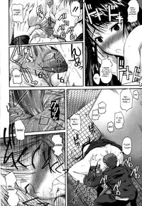 [Fuetakishi] Chu Berozu [English] [Decensored]