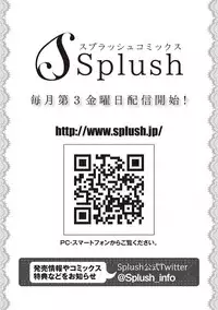 [Tsukinose Maro] Aa Bocchama...! - Oh! My Mister...! [Digital]