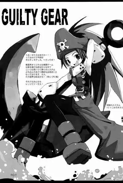 KIPPLE 01-04 Soushuuhen