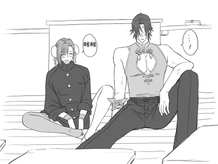 Seitenkango. Shinyuu to Ch. 6-11