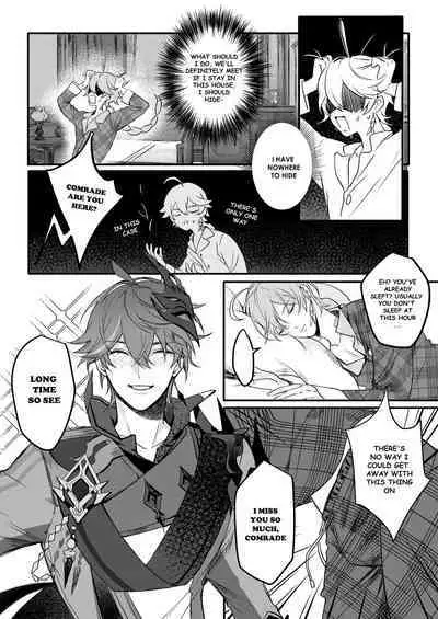 [PCrow] Treatment — Genshin Impact dj [Eng]