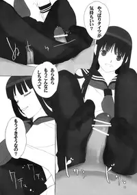 (C78) [LilyLilyRose (Mibu Natsuki)] cute uniform vol. 04