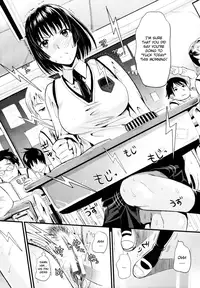 [Kojima Saya] Denpa Girl Twins | Electric Brain Waves Twin Girls (COMIC MUJIN 2011-11) [English] [CGrascal]