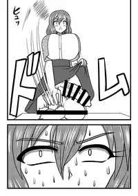 [MITEGURA (Kurosaki Bunta)] Nuts Eater 3 [Chinese] [巫毒汉化组]