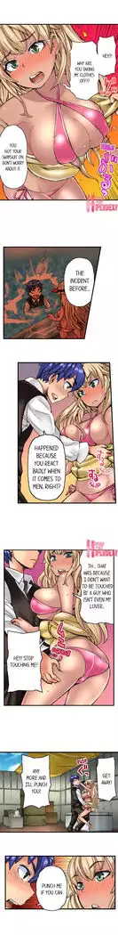 Taking a Hot Tanned Chick’s Virginity