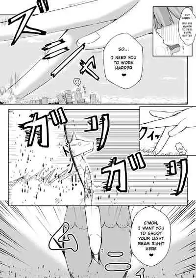 A girl who takes a potion and becomes bigger than a monster