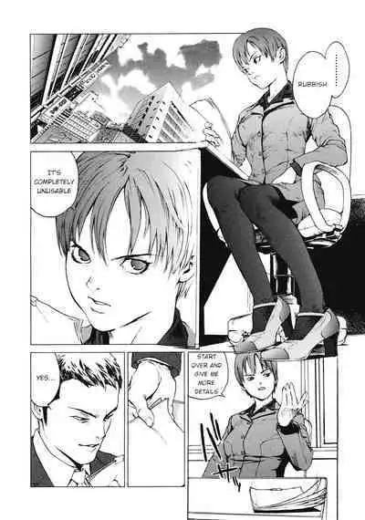 Beginnings of the End