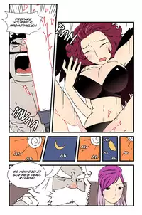 [dogado] Homo Sexience [Ongoing]