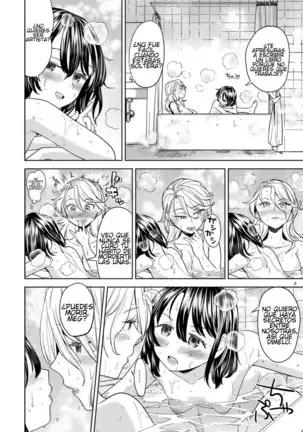 Tsuzureori Niwa | Tapestry Chapter Two