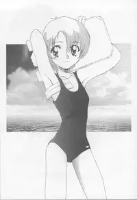 (C52) [Ootsuku Shouji (Various)] Blue Water Splash!! Vol. 7