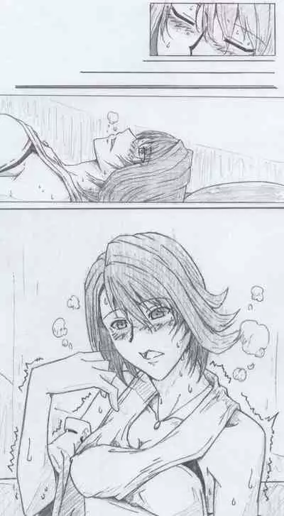 [Chinjawin] S Yuuna Kouryaku (Final Fantasy X)