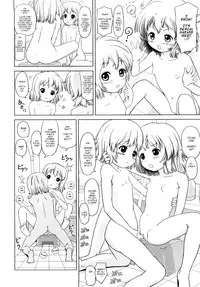 [Himeno Mikan] Loli Ru Re Lo [English] {Mistvern}