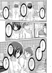 [valssu (Charu)] Roshutsu Shoujo Yuugi Ran Soushuuhen [Digital]