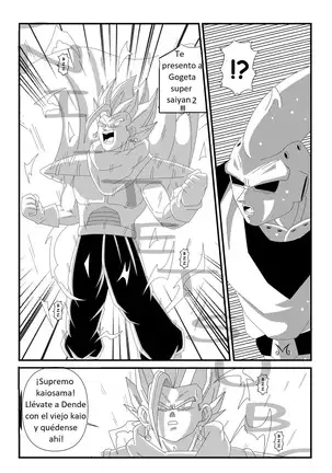 DRAGON BALL Z ALTERNATIVE