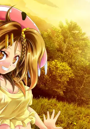 Mujikaku Service Shite Kureru Kouhai no Imouto-chan