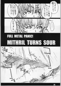 (C63) [H.B (B-RIVER)] HBC (Various)