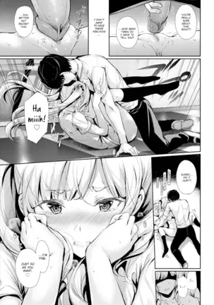 Close Range Forecast