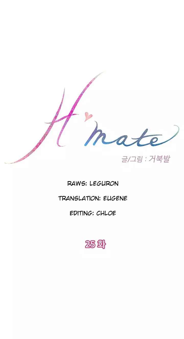 H-Mate - Chapters 1-30