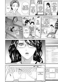 [Hyji] Kinjo Yuuwaku Teruhiko to Okaa-san Hen Joshou [English] [Amoskandy] [Digital]