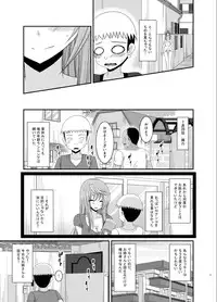 [valssu (Charu)] Roshutsu Shoujo Nikki 10 Satsume [Digital]