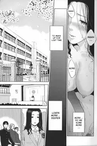 [Tohzai] Boku no Senyou onna Kyoushi Ch. 1-2 [English] {vapor}