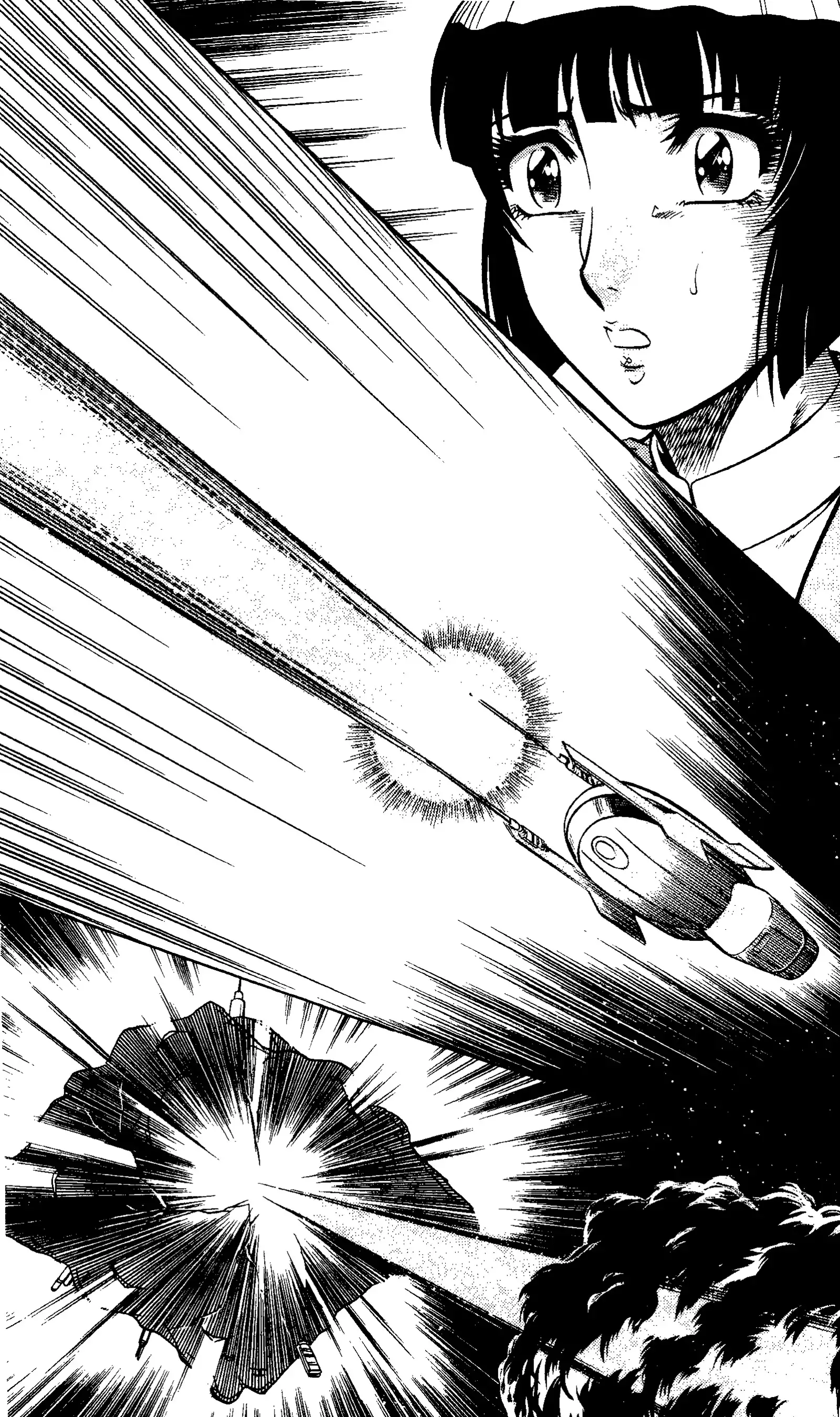 Captain Fusion Torawareta Bijin Shoukou