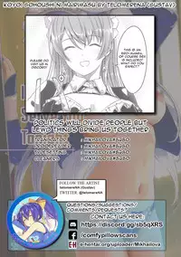 Koyoi Gohoushi ni Mairimasu | I Will Serve You Tonight