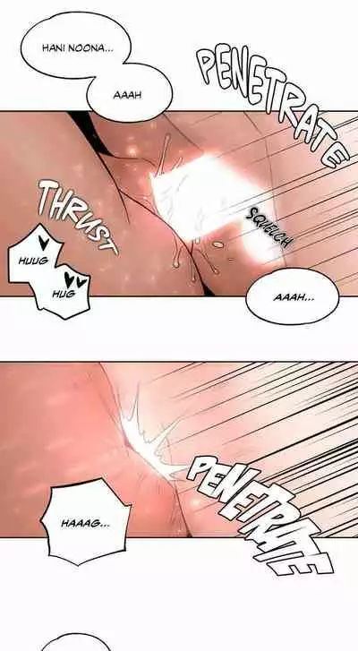 [Choe Namsae, Shuroop] Sexercise Ch.73/? [English] [Manhwa PDF]