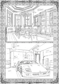 (C80) [Empress (Seishoujo)] HIC DOMUS DEI EST ET PORTA COELI (STARLESS)