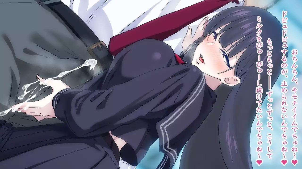 Sasayaki Chijo Densha ~Azuma Nobori-sen no Teinei-go Ojou-sama~