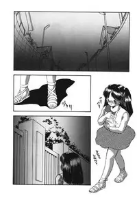 [Eimu Yuu] Musume Ningyou Shiiku -Joukan- Hajime