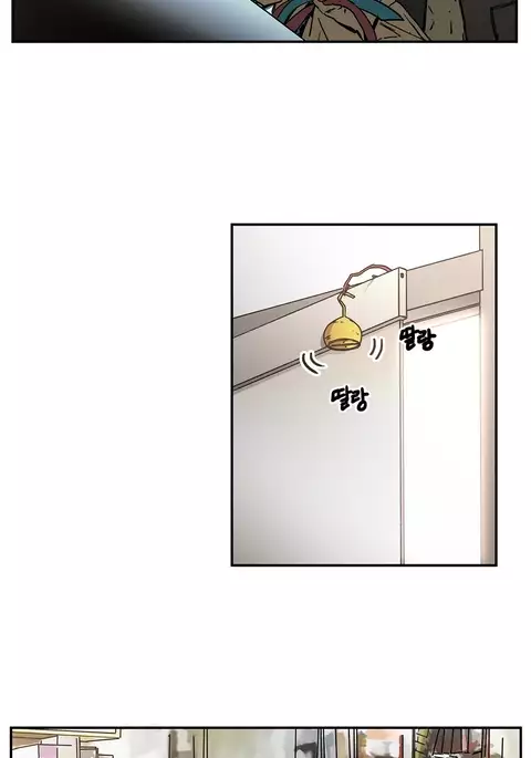 Refrain Love Ch.1-38