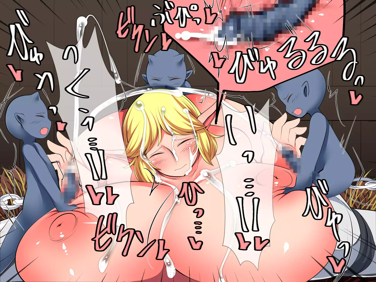 Goburin-mura no ikuji-gakari