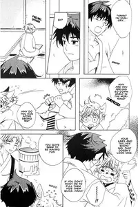 Kamei Yogorouta - Kitsune no Tama Yobai vol 1 [Translated]