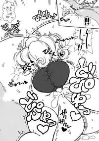 (C87) [Ratio1 (Ponhosikotu)] Ingunuru. (Street Fighter)