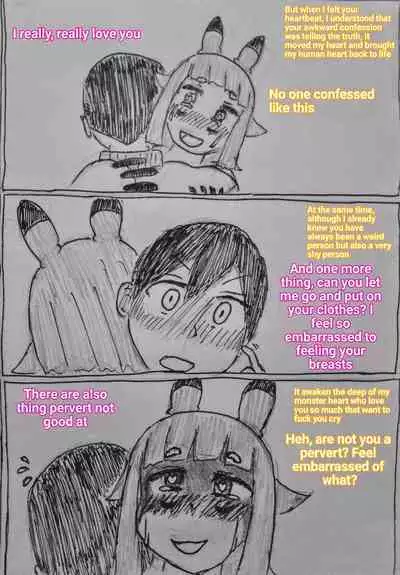 [暗明 / DL] The monster and trap [English]